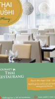 Gourmet Thai Restaurang inside