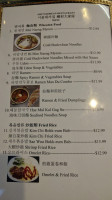 Korean menu