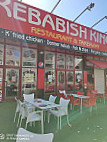 Kebabish King inside