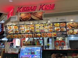Kebab King Food Court food