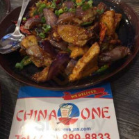 China One Las Vagas Rainbow food