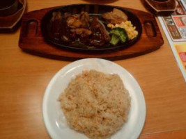 ステーキ Gōng Hóng Qián Diàn Comida