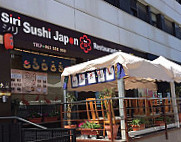 Siri Sushi Japones outside