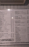 Pizzeria Lascité Hassan Barbish menu