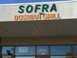 Sofra Bosnian Grill inside