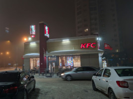 Kfc outside