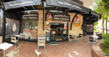 Atlas Chicken Hay Riad inside