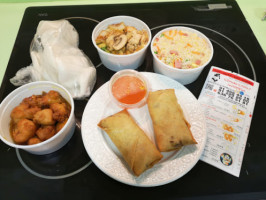 Yang Guang food