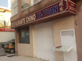 Chino Yin Yuan outside