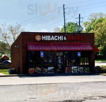 Sumo Hibachi And Wings outside