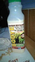 Le Baobab Restaurants food