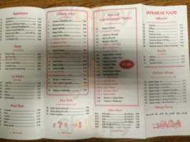 Fuji Hibachi Express menu