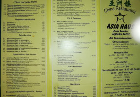 Asia Haus menu