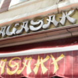 Cafeteria Nagasaky food