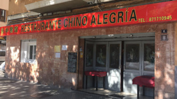 Chino Alegria Cb. inside