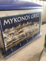 Mykonos Grill inside