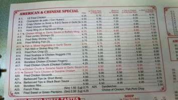 General Tso's Chinese menu