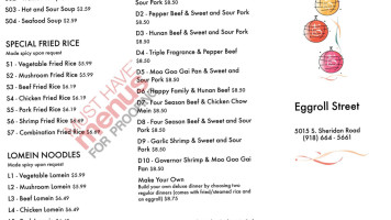 Eggroll Express menu