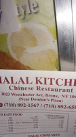 Halal Musa Chinese Food food