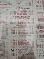 Halal Musa Chinese Food menu