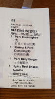 Din Ding Dumpling House menu