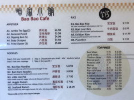Bao Bao Cafe menu