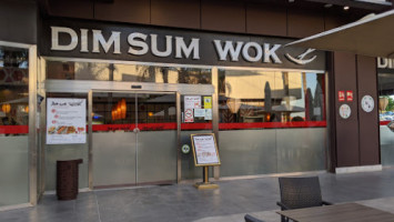 Dim Sum Wok inside