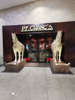 P.f. Chang's Panama inside