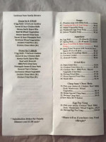 Fisherman's Palace menu