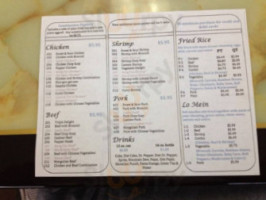 Hunan Palace Express North Little Rock menu