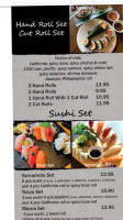 Sushi Plantation food