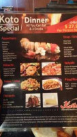 Koto Japanese Steakhouse menu