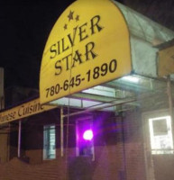 Silver Star Dining Lounge menu
