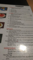Sushi Yama Siam menu