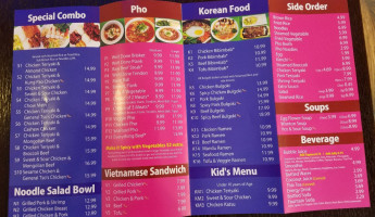 Suzy's Pho Teriyaki menu