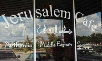 Jerusalem Cafe outside