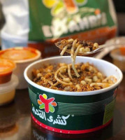 Koshary El Tahrir food
