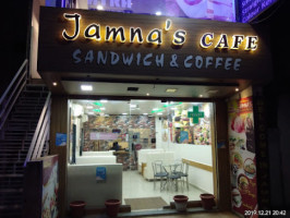 Jamna's Sandwich And Coffee inside
