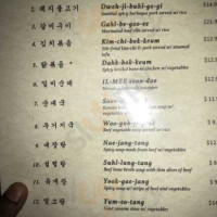 Il Mee Korean menu