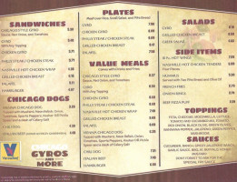 Chicago Gyro More menu