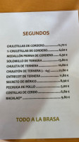 Catalina menu
