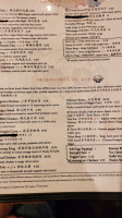 Tiger Lily menu