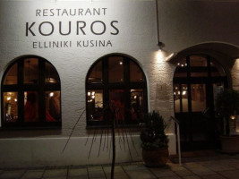 Restaurant Kouros outside