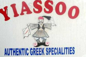 Yiassoo Greek inside