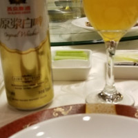 Quán Jù Dé Quanjide Peking Roasted Duck Comida