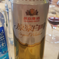 Quán Jù Dé Quanjide Peking Roasted Duck Comida