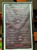 1888 Coffee Station menu