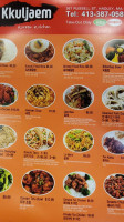 Kkuljaem Korean Kitchen food