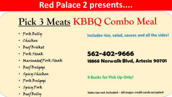 Red Palace 2 menu