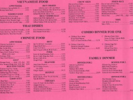 Montrose Garden menu